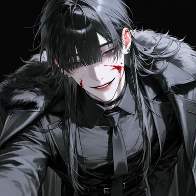 Profile image of Dante