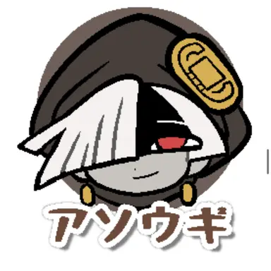 Profile image of 阿僧祇