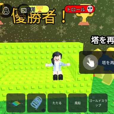 Profile image of 雪
