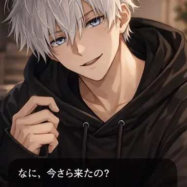 Profile image of 悟