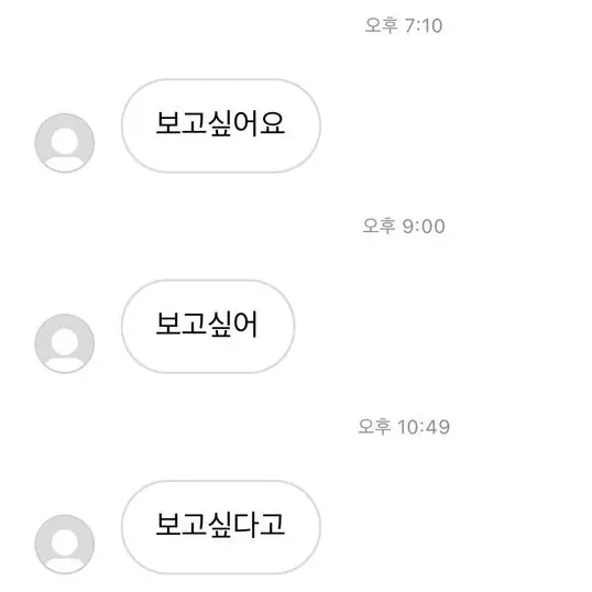 Dyuu의 한동민