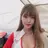 유나