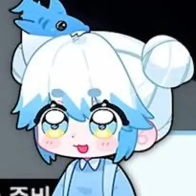Profile image of 포구