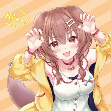 Profile image of 戌神ころね