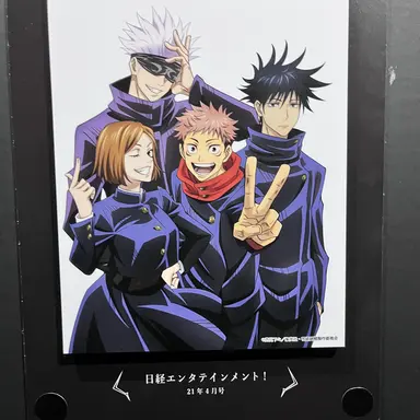 Profile image of 五条悟