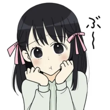 Profile image of Kawako