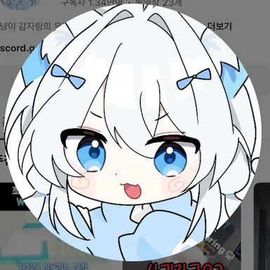 Profile image of 감자링