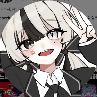 Profile image of 유이