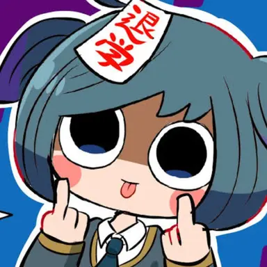 Profile image of およくん