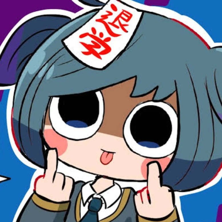 およくん