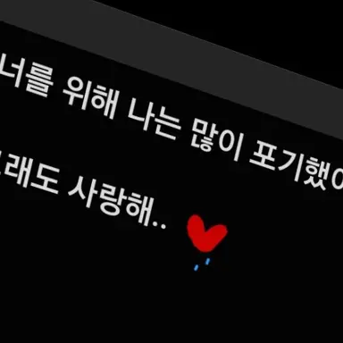 Profile image of 유지민