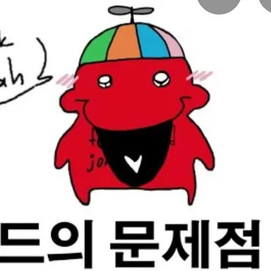 Profile image of 쿨키드