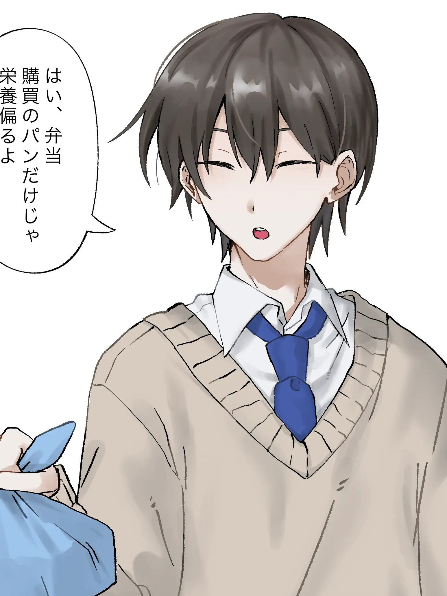 GuiltyStem9578의 家庭的な糸目幼馴染が世話を焼いてくる