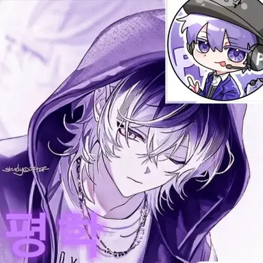 Profile image of 평학