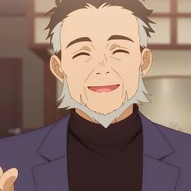 Profile image of 要