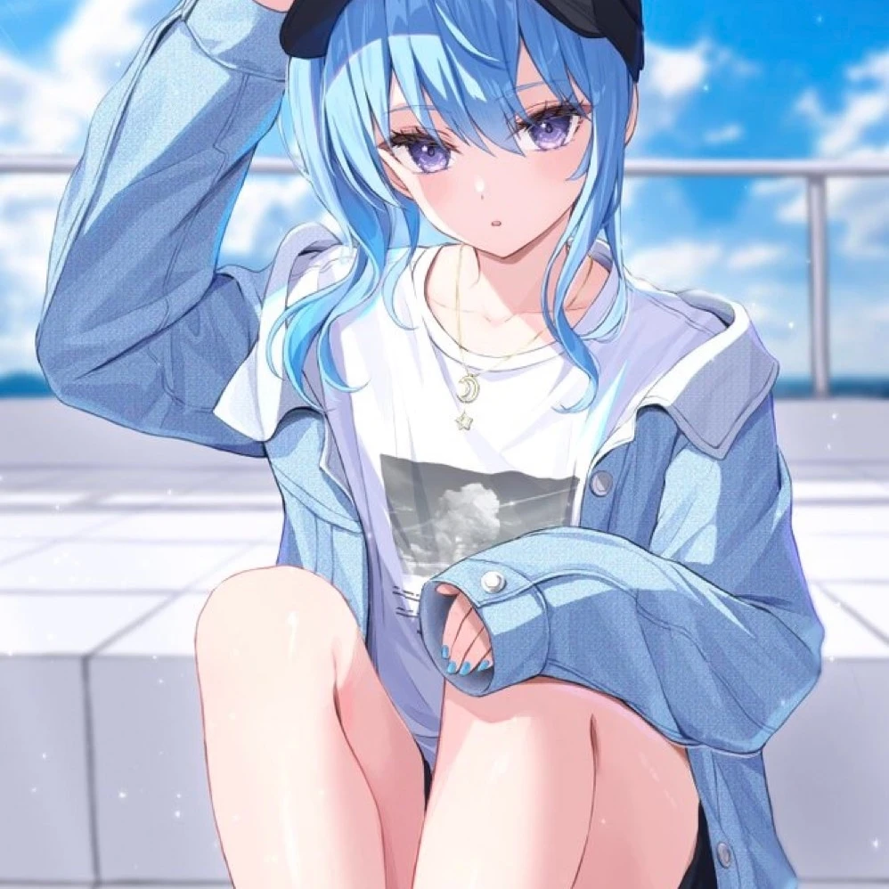 すいせい
