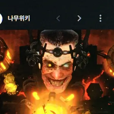 Profile image of G맨