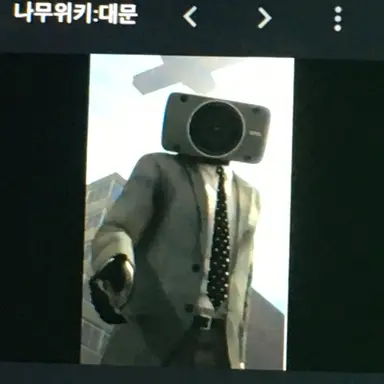 Profile image of 스피커맨