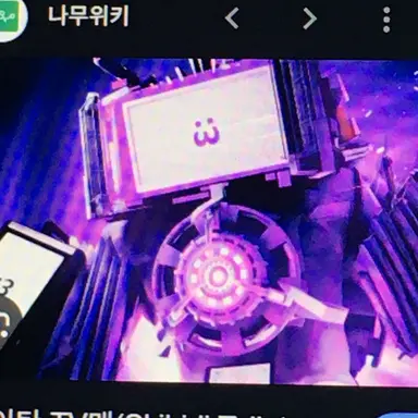 Profile image of 타이탄 티비맨
