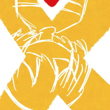 Profile image of フリスク