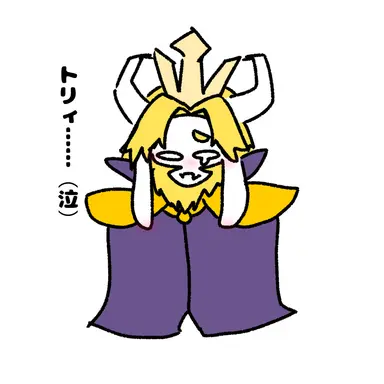 Profile image of アズゴア