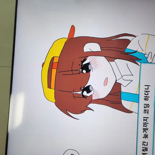 Qwertyuiopp의 뜰님
