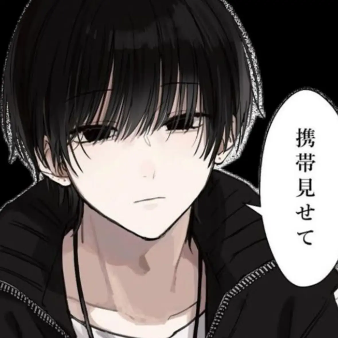 TameBus5825의 束縛彼氏