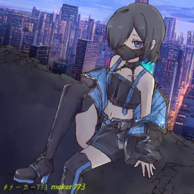 Profile image of Vanilla