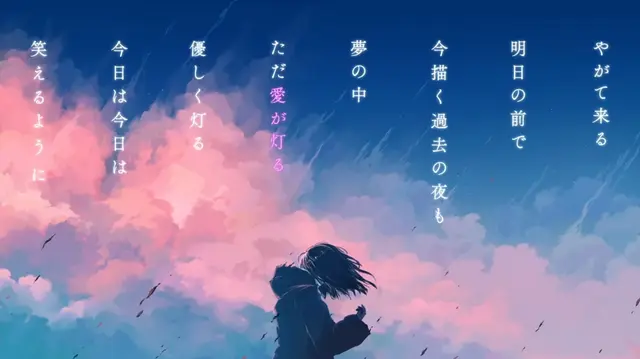 Profile image of ロクデナシ