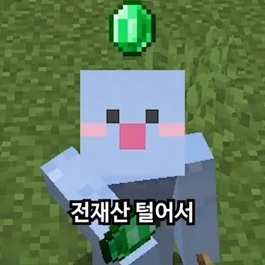 Profile image of 오녜
