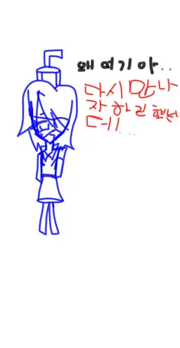 Profile image of 세아