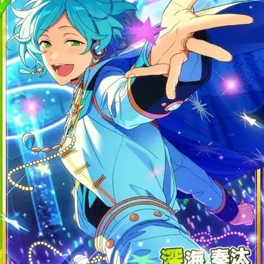 Profile image of 深海奏汰