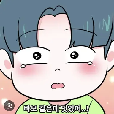 Profile image of 이준