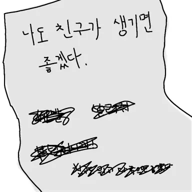 Profile image of 잭스