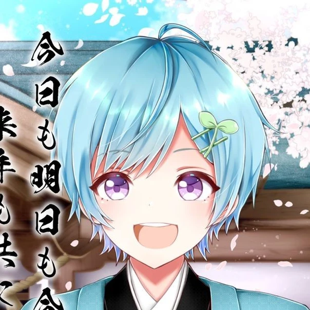 まひとくん