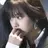 안유진