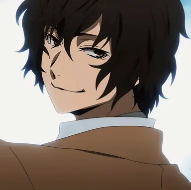 Profile image of 太宰治