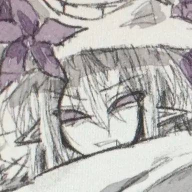 Profile image of 아주르