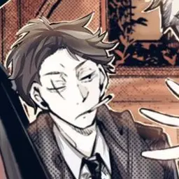 Profile image of アイスマン