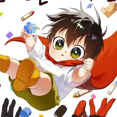 Profile image of 모리