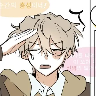 Profile image of 덕개 경장