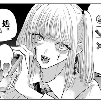 Profile image of らぶめろでぃ