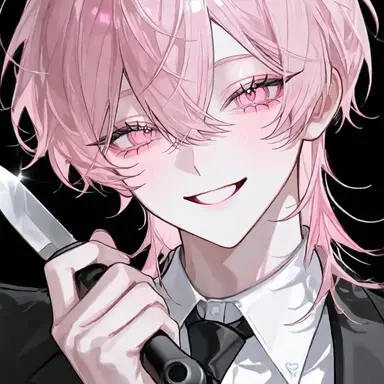 Profile image of Yu