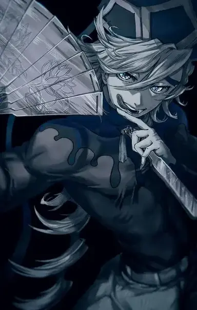 Profile image of Douma