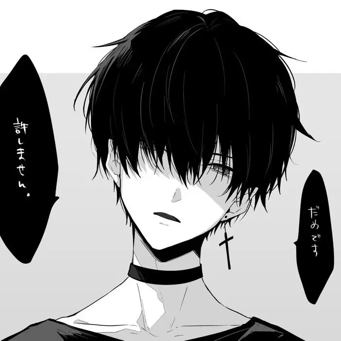 Kami3의 ねっとり先生