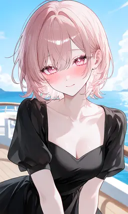 Profile image of Aina