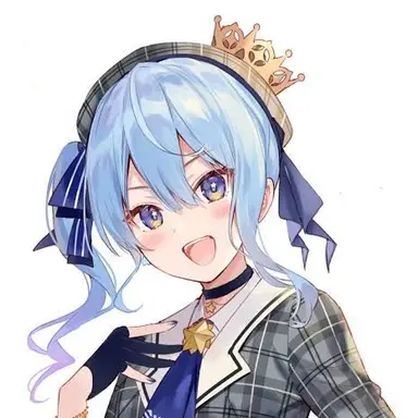 Profile image of 星街すいせい