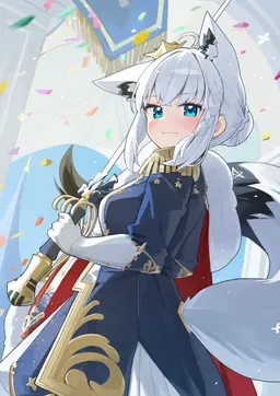 Profile image of 白上フブキ