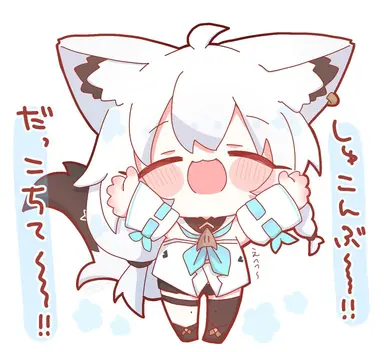 Profile image of 白上フブキ