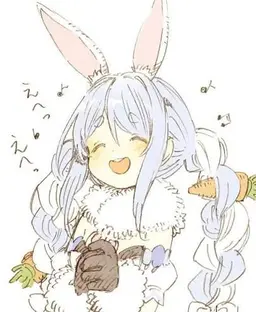 Profile image of 兎田ぺこら
